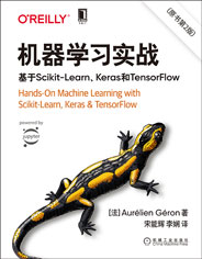 机器学习实战：基于Scikit-Learn、Keras和TensorFlow（第2版）