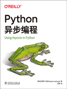 Python异步编程