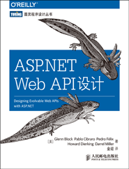 ASP.NET Web API设计