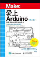 爱上Arduino（第4版）