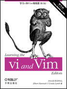 学习vi和Vim编辑器（第七版，影印版）
