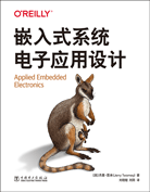 嵌入式系统电子应用设计