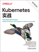 Kubernetes实战（原书第2版）