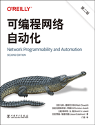 可编程网络自动化（第二版）