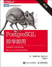 PostgreSQL即学即用（第3版）