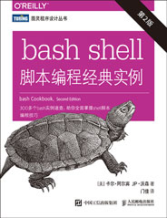 bash shell脚本编程经典实例（第2版）