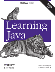 学习Java（第四版，上下册，影印版）