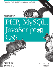 Learning PHP, MySQL, JavaScript和CSS（第二版）