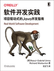 软件开发实践：项目驱动式的Java开发指南