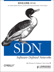 软件定义网络（影印版）